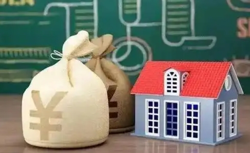 和田公积金黄牛提取一般几个点（公积金黄牛提取手续费）